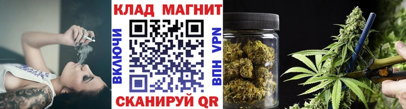 Названия наркотиков Уржум Гашиш  СК  Амфетамин  МЕФ 