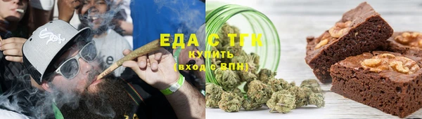 кокаин Абдулино