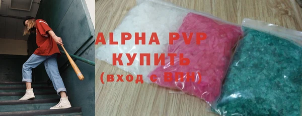 mdpv Абинск