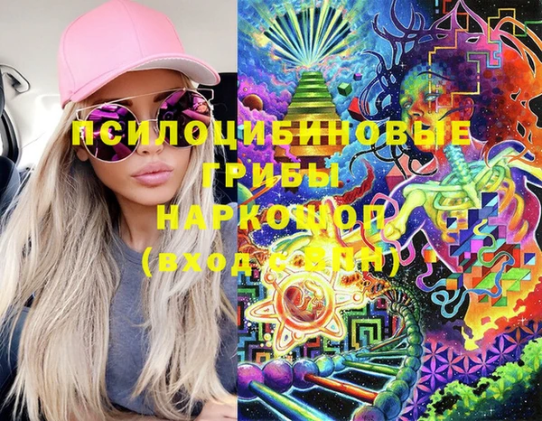 mdpv Абинск