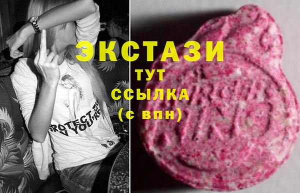 mdpv Абинск