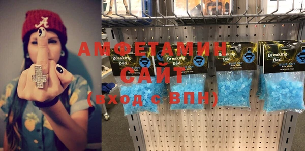 кокаин Абдулино