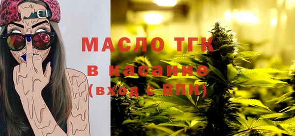 mdpv Абинск