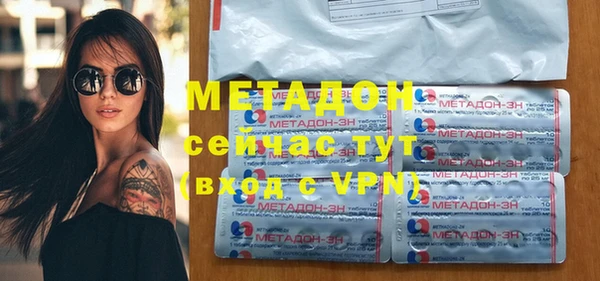 mdpv Абинск