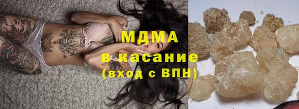 mdpv Абинск