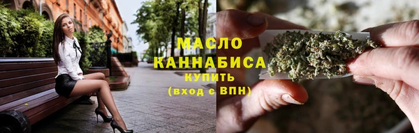 кокаин Абдулино