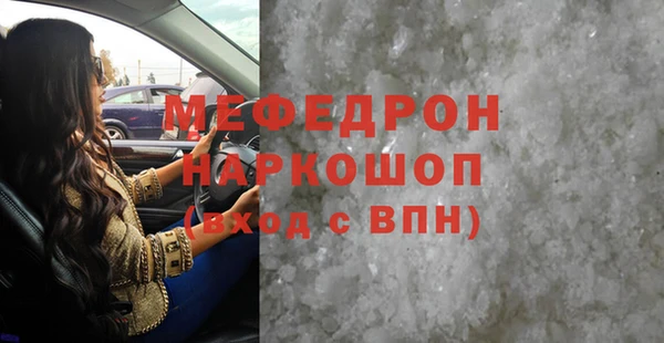 гашиш Наволоки
