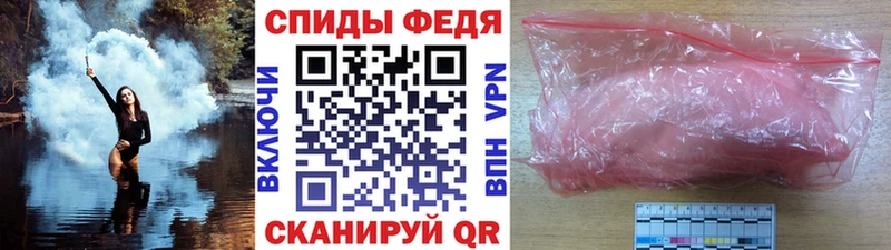 как найти закладки  блэк спрут маркетплейс  Метамфетамин витя  Уржум 