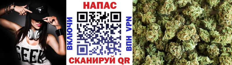 Шишки марихуана AK-47  Уржум 